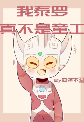�쳾��(��)