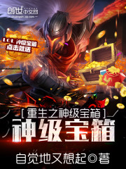 ����֮�񼶱���ϵͳ