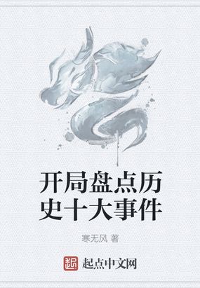 ��ի�����
