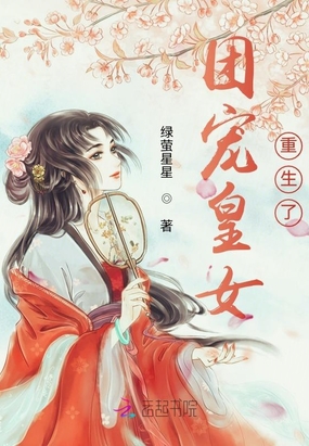 �ˣ���������[�촩](��)