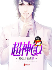 �ҵĳ���QQ