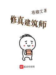 ���潨��ʦ