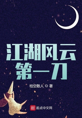 �г���ʿ�����Ŵ�ʦ