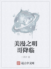 ����֮���罵��