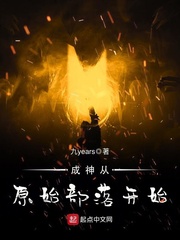 �����ԭʼ���俪ʼ