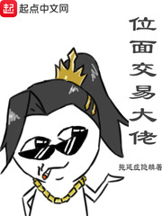 λ�潻�״���