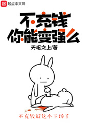 ����Ǯ���ܱ�ǿô