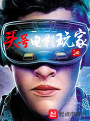 ͷ�ŵ�Ӱ���