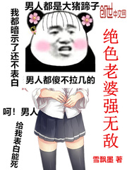 ��ɫ����ǿ�޵�