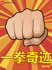 һȭ��