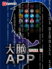 ����APP