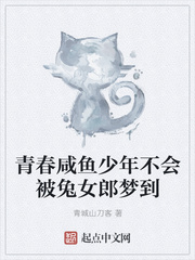 �ഺ�������겻�ᱻ��Ů���ε�