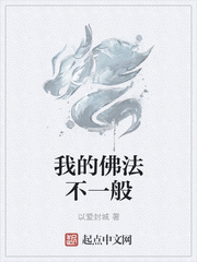 �ҵķ𷨲�һ��