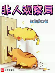 ���˹۲��