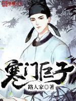 ������Ϩ