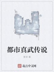 �������䴫˵