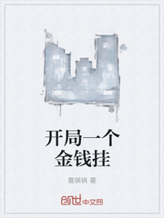 ����һ����Ǯ��