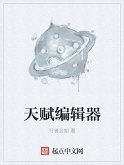 �츳�༭��