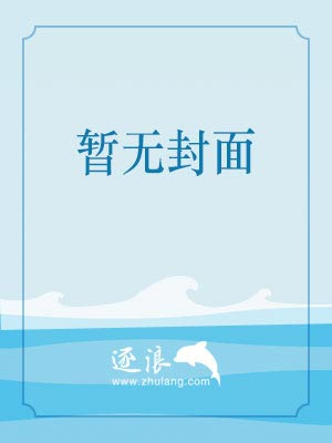 δ����ͳ