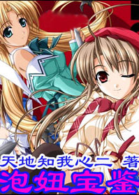 ��椱���