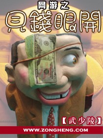����֮��Ǯ�ۿ�