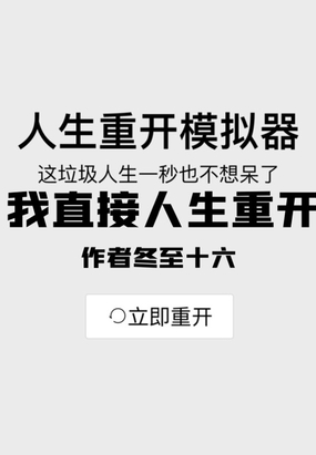 ����ʧ���뷲��