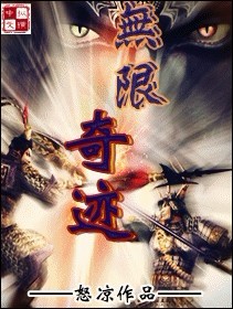 �����漣