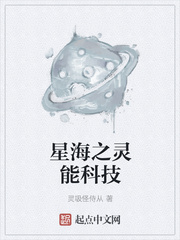 �Ǻ�֮���ܿƼ�