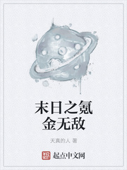 ĩ��֮봽��޵�