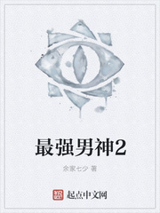 ��ǿ����2