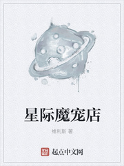 �Ǽ�ħ���