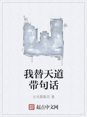 ����������仰