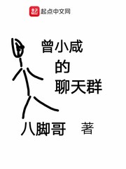 �ҵ��ճ�����Ⱥ