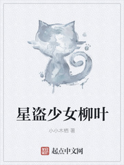 �ǵ���Ů��Ҷ