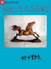 �ҵĹ�����Ʒ������