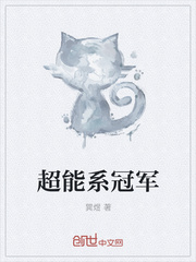 ����ϵ�ھ�