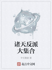 ���췴�ɴ󼯺�