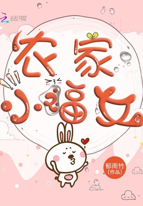 ���ǵ�������