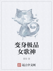 ������ƷŮ����