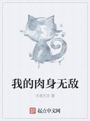 �ҵ������޵�