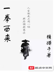һȭ����