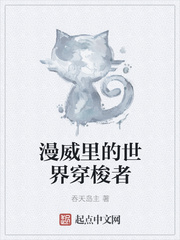 ����������紩����
