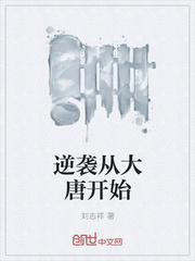 ��Ϯ�Ӵ��ƿ�ʼ