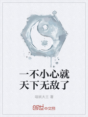 һ��С�ľ������޵���