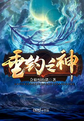 ȫ���綼���ֹ�