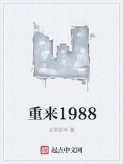 ����1988