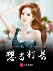 ���治�뵱�峤