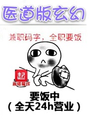 ҽ��������