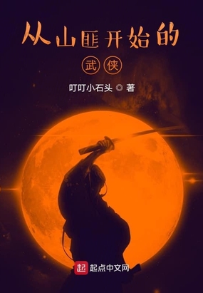 �ֻ�ʰ����