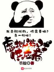 ������Ϸ��Ӧ��